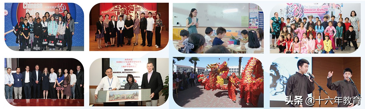 上海打造百强中学,上海中学在上海哪个区