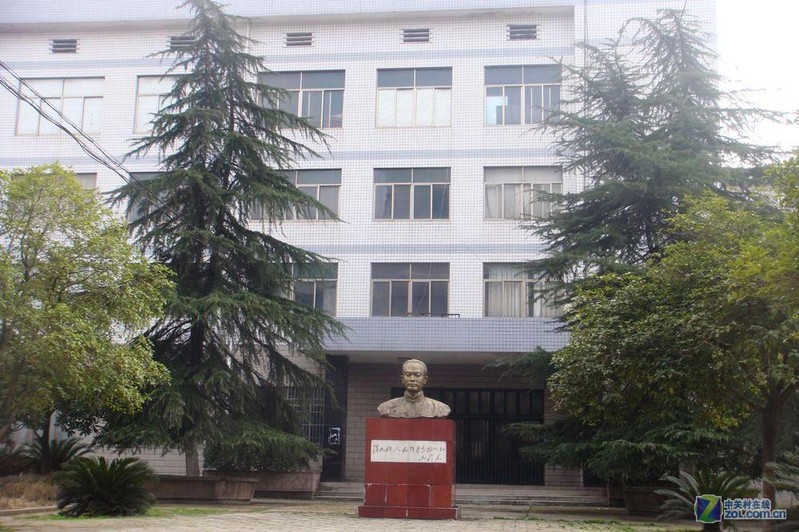 老衡阳师范学院,衡阳师范学院120周年校庆