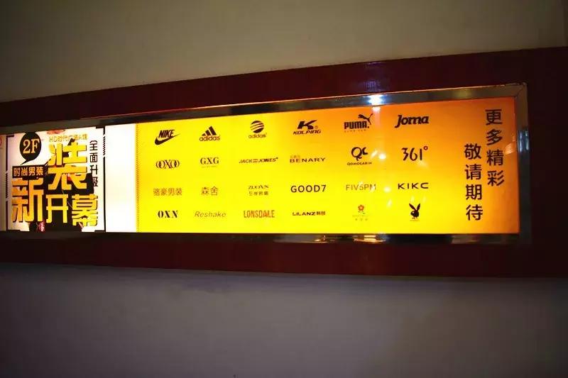 南阳红都时代广场,南阳红都时代广场全天直播