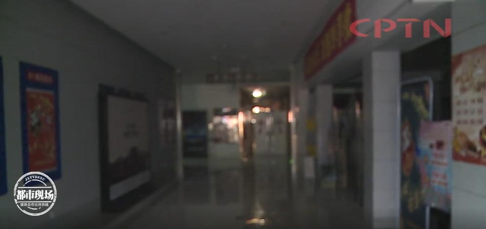 商场突然断电应该怎么处理,商场突然断电处理方案