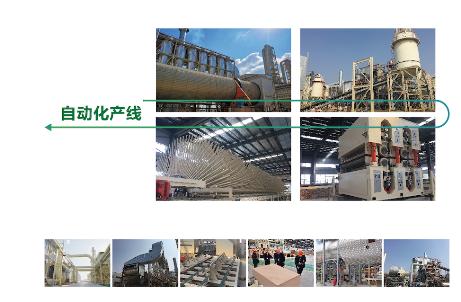 千年舟无醛系列板材价格,千年舟无醛板是什么板材