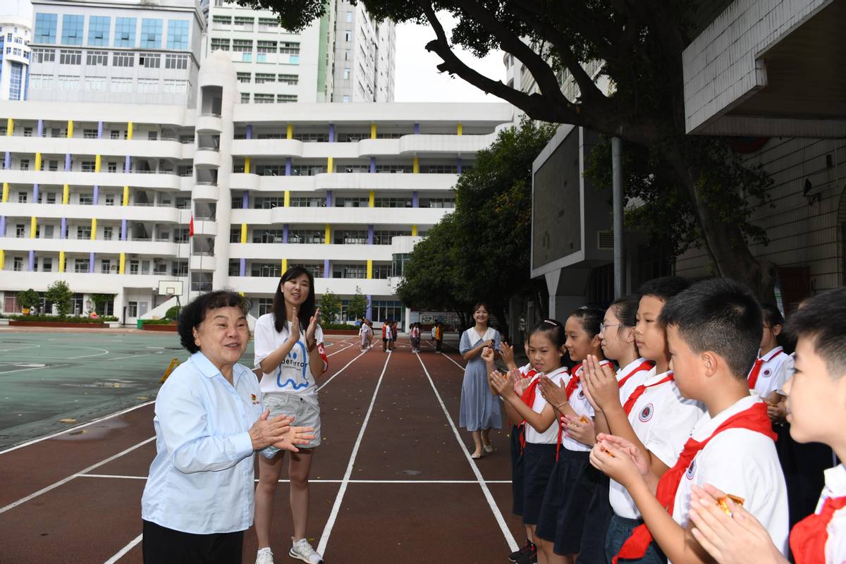 庆祝教师节慰问暖人心,庆祝教师教师节慰问暖人心