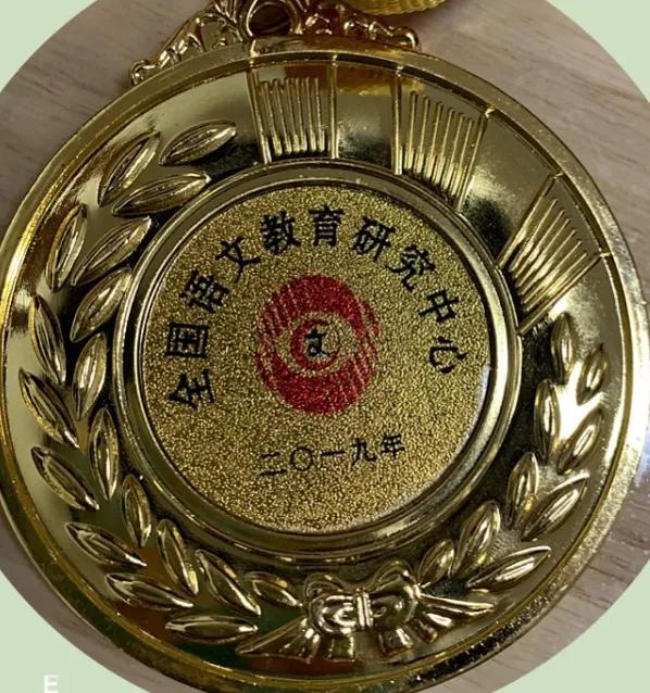 西安汇知中学怎么样,西安汇知中学会转公办吗