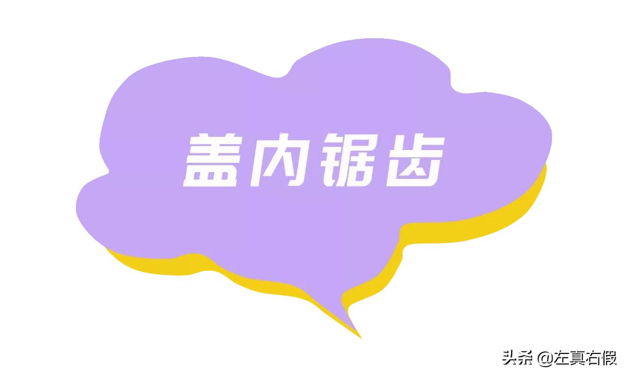 swisse麦卢卡蜂蜜净肤面膜,澳洲麦卢卡蜂蜜清洁面膜真假