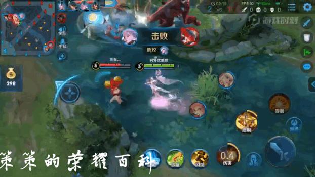 王者荣耀国服武则天一打五,王者荣耀武则天第一弹