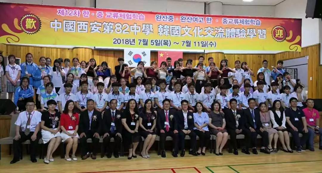 西工大名校教育联合体,西安西工大名校有哪几所