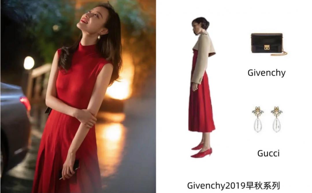 富二代退婚，大佬砸上亿买房，深扒《流金岁月》女主衣品上位史