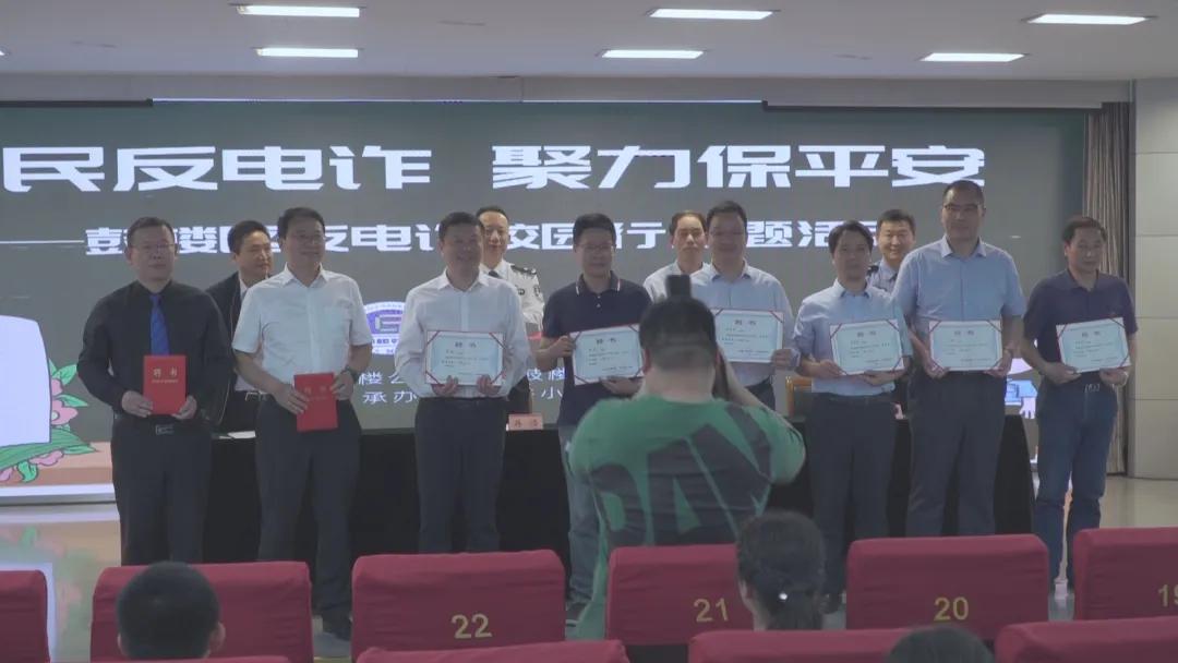 南京市民热线时间,南京市民报警电话