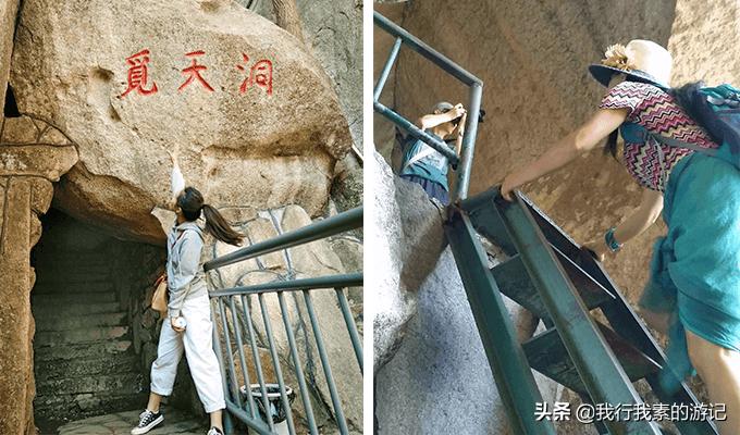 崂山最佳攻略,崂山详细讲解