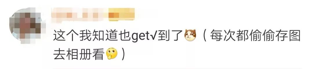 微信发原图暴露位置的后果,微信发原图泄露位置是怎么看的