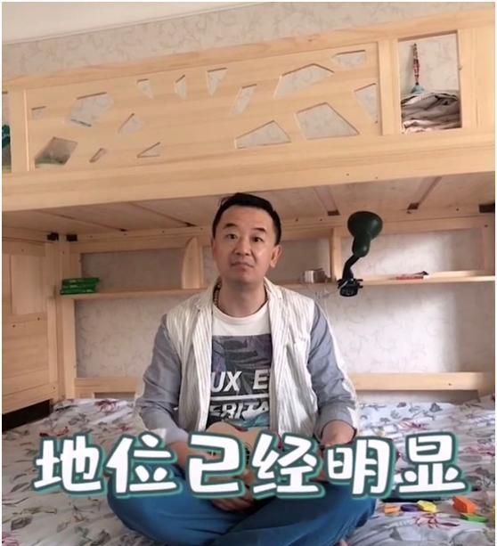 黄海波的早年经历,黄海波人生经历