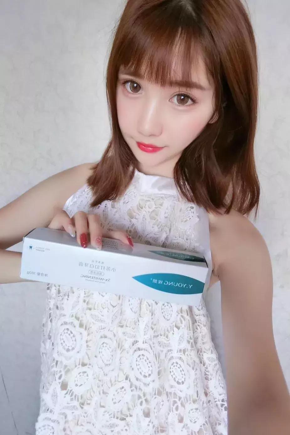 攸妍app怎么打不开了,攸妍商城app