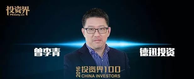 投资回报100倍以上的案例,中国十大天使投资人案例