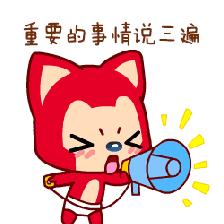 笑宠猫粮这个牌子怎么样,猫粮推荐什么牌子比较好