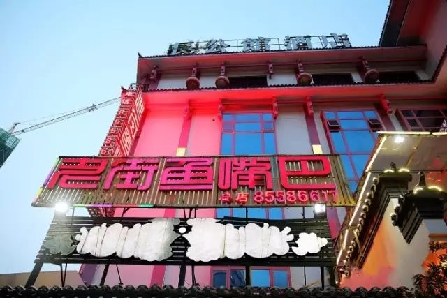 打卡本地人常去的10条美食街,长沙吃货必去的5条美食街推荐