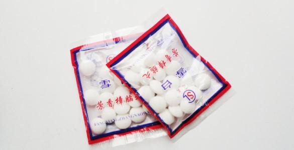 三岁宝宝误将502滴入眼中,宝宝误把502滴入眼睛