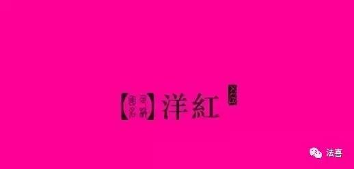 中国真正的口红制作过程详解,口红制作过程古法