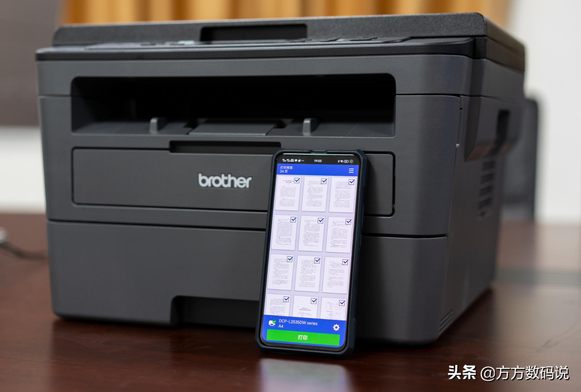 兄弟激光打印机哪个型号好,兄弟激光打印机新款型号