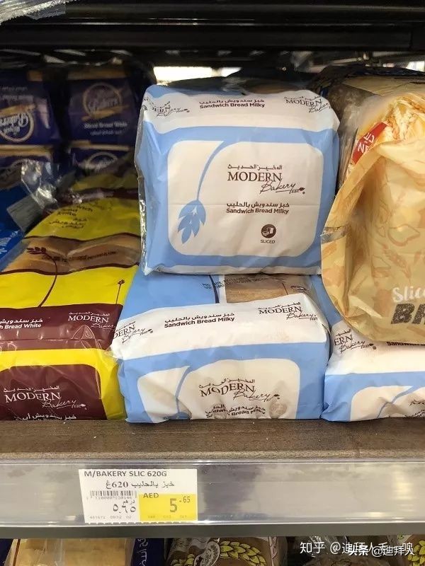 迪拜物价到底贵不贵？迪拜超市生活必需品实拍价格一览（2019版）