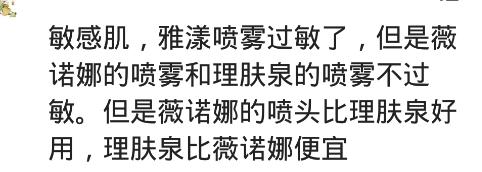 芙丽芳丝洗面奶去粉刺吗,好物推荐芙丽芳丝洗面奶