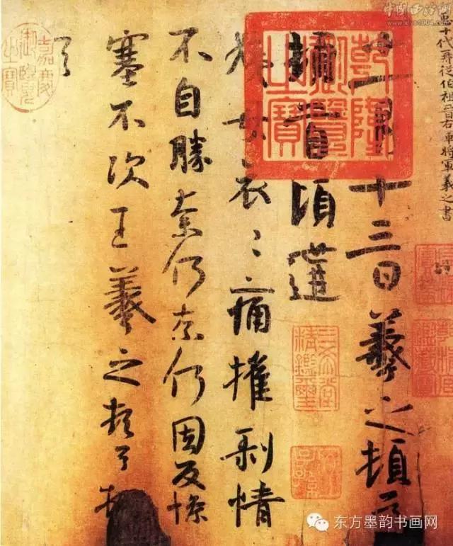 鐜嬬静涔嬫墜鏈“绁稿笘,澧ㄨ抗鐗堢帇缇蹭箣鎵嬫湱