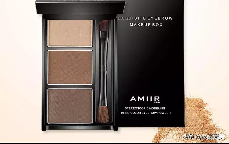 肖战代言的化妆品,肖战化妆品