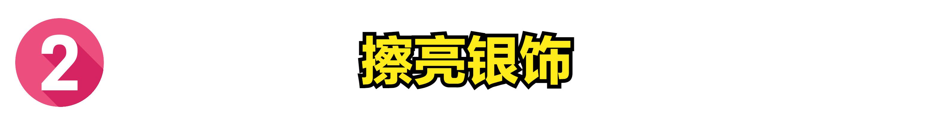 过期的口红怎么用不浪费,口红过期了能怎么玩