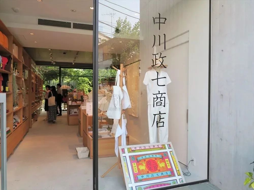 东京值得一逛的10家有趣店铺,去东京必买的杂货店