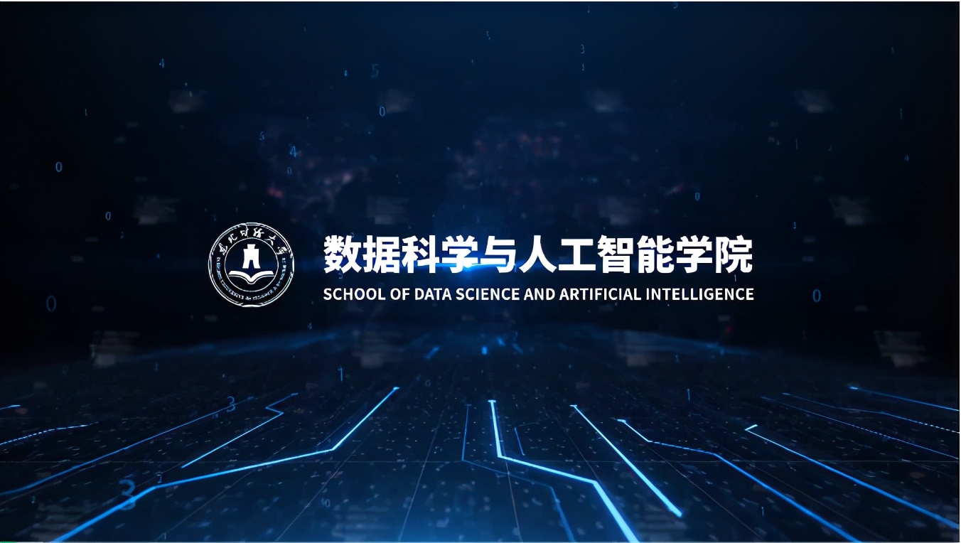 东北财经大学：一所业内认可度极高的老牌财经院校