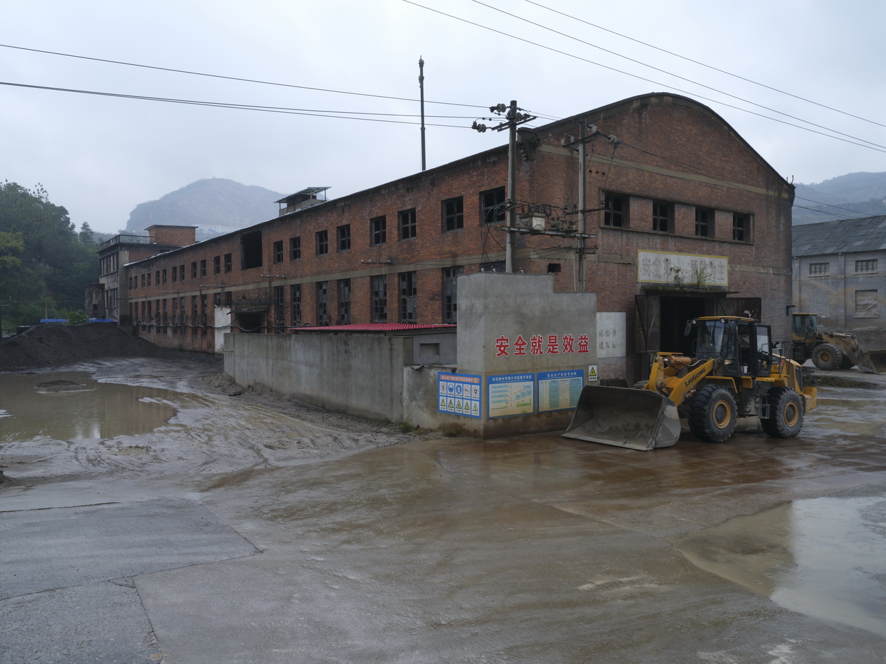 湖北三线厂名单515厂,湖北三线厂名单5713厂