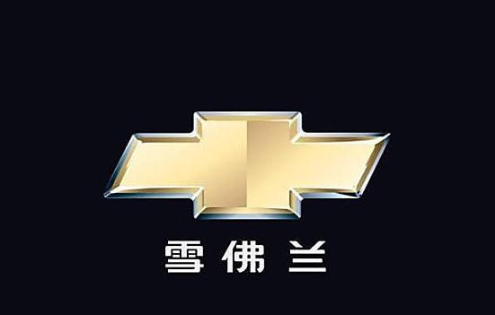 变速箱故障率最高的汽车,变速箱质量最差的4款汽车