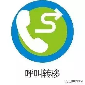 社区防范电信网络诈骗攻坚战总结,派出所中介宣传防范电信网络诈骗