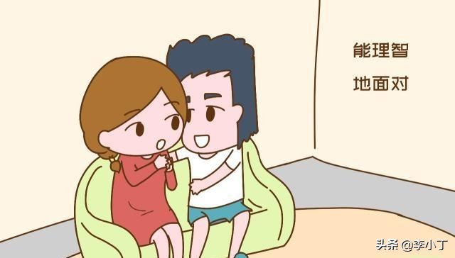 夫妻之间年龄差几岁最合适,夫妻年龄差多少最合适