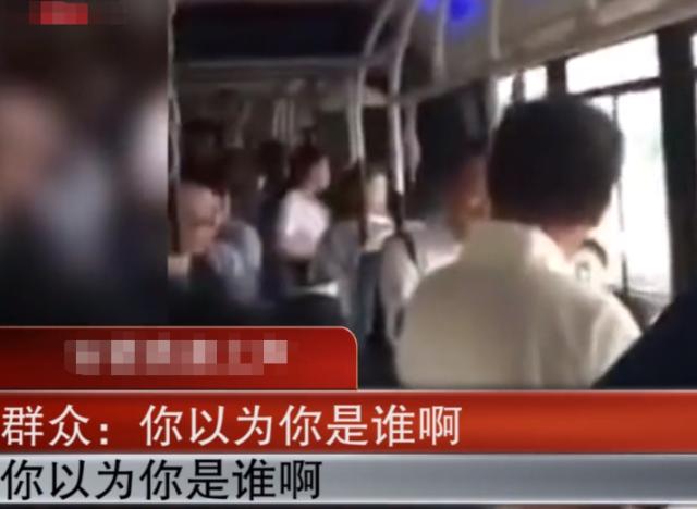 男子扮成老奶奶,男子扮成老大爷