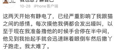 男生永远不懂我的难过,男生永远不懂女生之间的友情