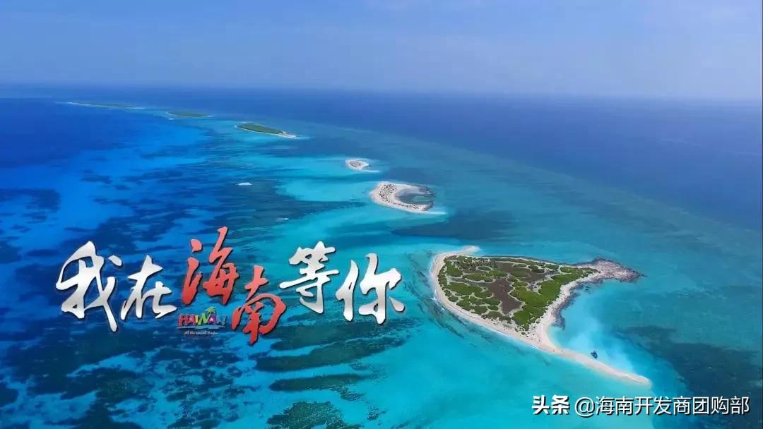 香港新加坡迪拜全球三大自贸港,全球最开放自由港