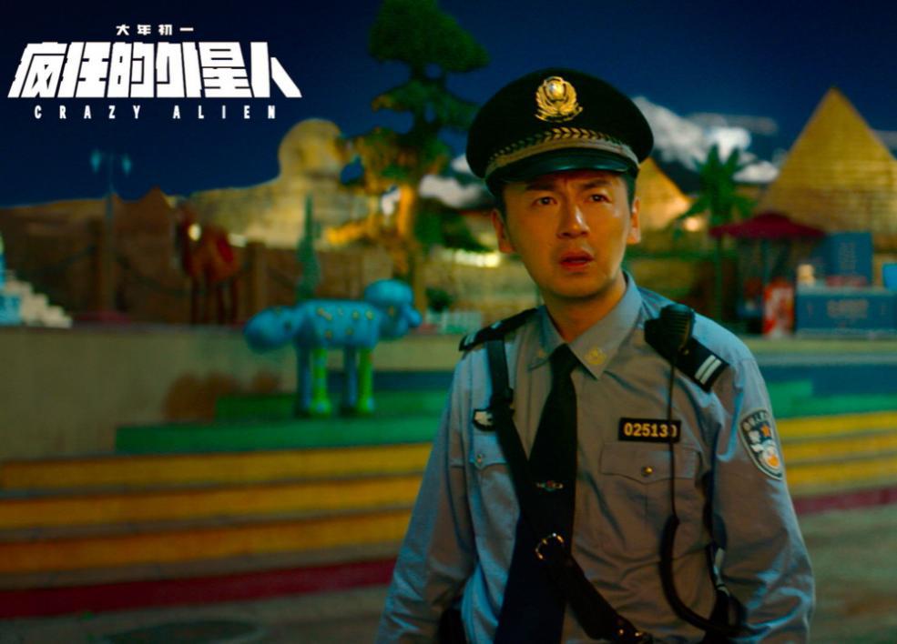 疯狂的外星人评分为啥那么低,疯狂外星人口碑排行榜