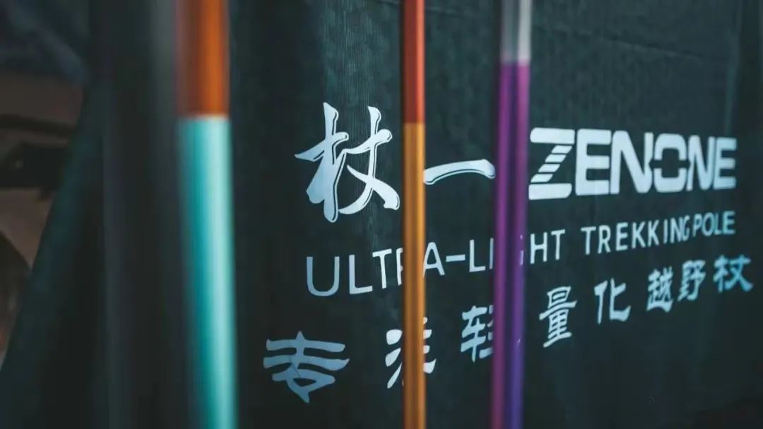 国货之光有哪些好物,国货新品牌之光