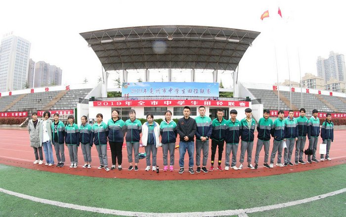 捷报足球比赛,田径捷报