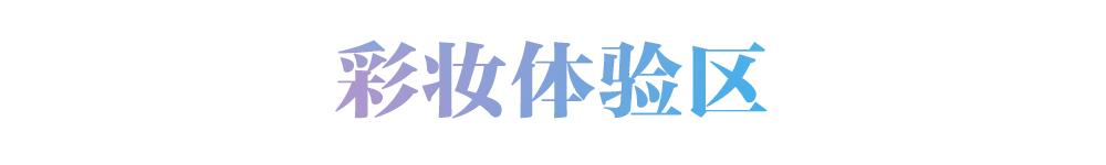 雅顿胶囊套装,雅顿胶囊