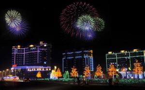 吉林省九台属于什么市,吉林省九台地区简介