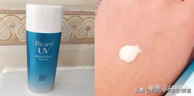 曼秀雷敦和碧柔的防晒霜哪个好用,曼秀雷敦碧柔儿童物理防晒霜测评