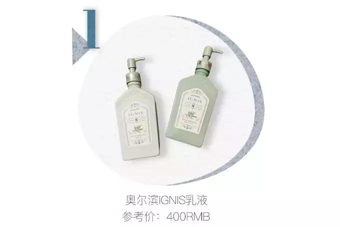 2019cosme大赏全分析,2019cosme大赏排名