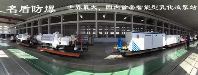 你好！我叫博山，这是我的简历......,转自博山微生活）