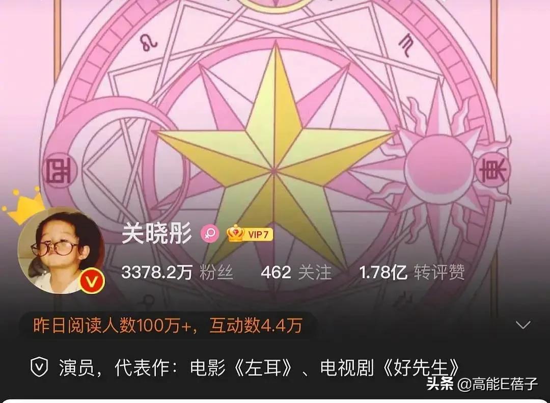 鹿晗关晓彤当面秀恩爱,鹿晗关晓彤中秋节