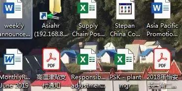 电脑桌面上如何显示office图标,电脑桌面上的图标异常怎么解决