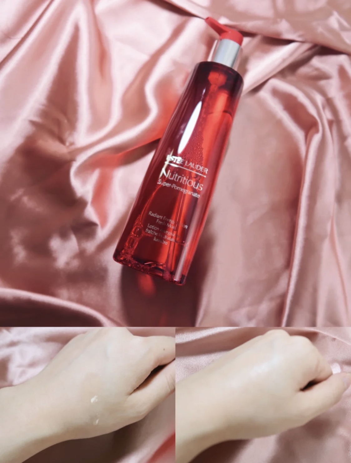 雅诗兰黛红石榴三件套双十一,雅诗兰黛红石榴三件套盒