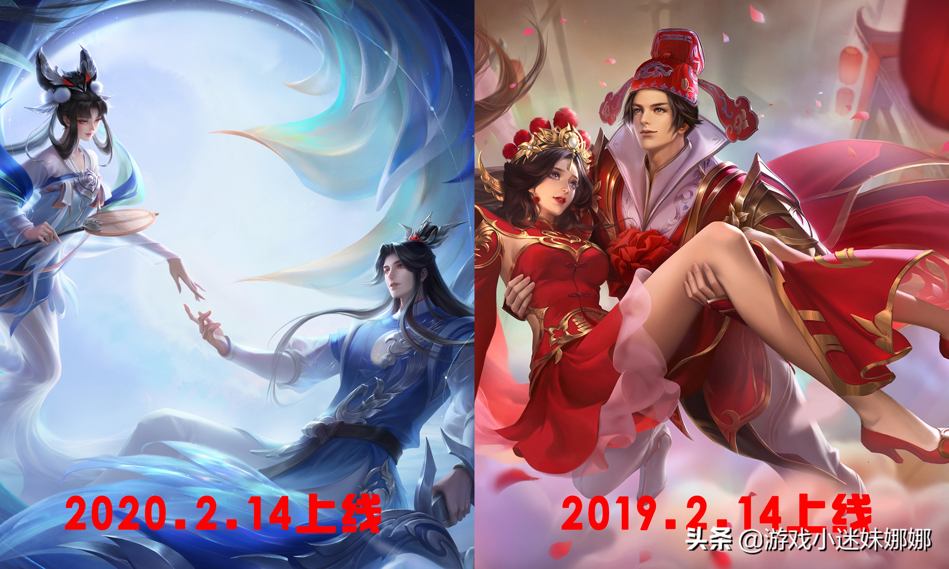 王者荣耀s22赛季诸葛亮牛年限定,曝王者s22赛季牛年限定