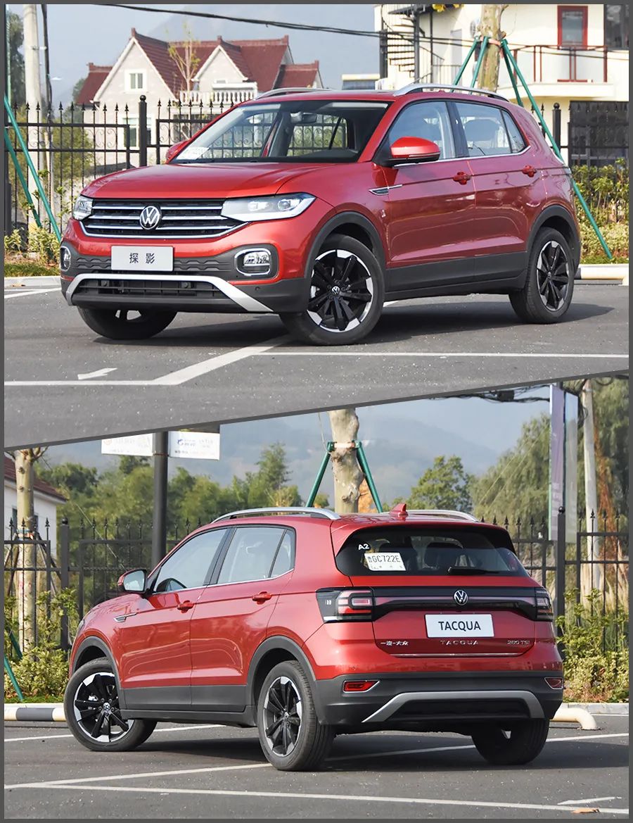 探影和标致2008哪个好,15万左右法系车买什么车好