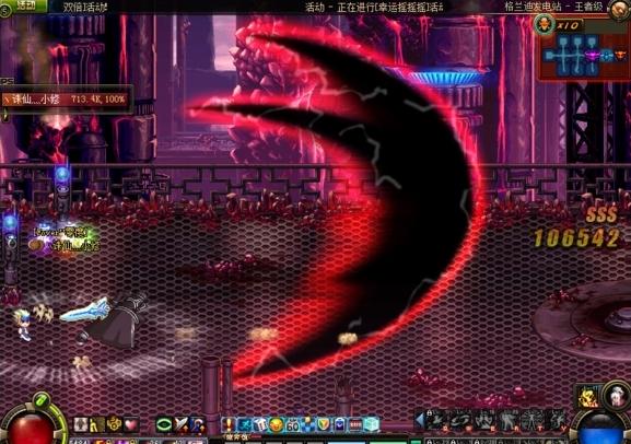 dnf蓝拳带什么异界套,dnf蓝拳穿黄金天空套